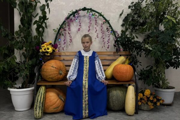 Осень золотая зовет друзей