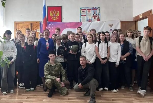 Живая память поколений